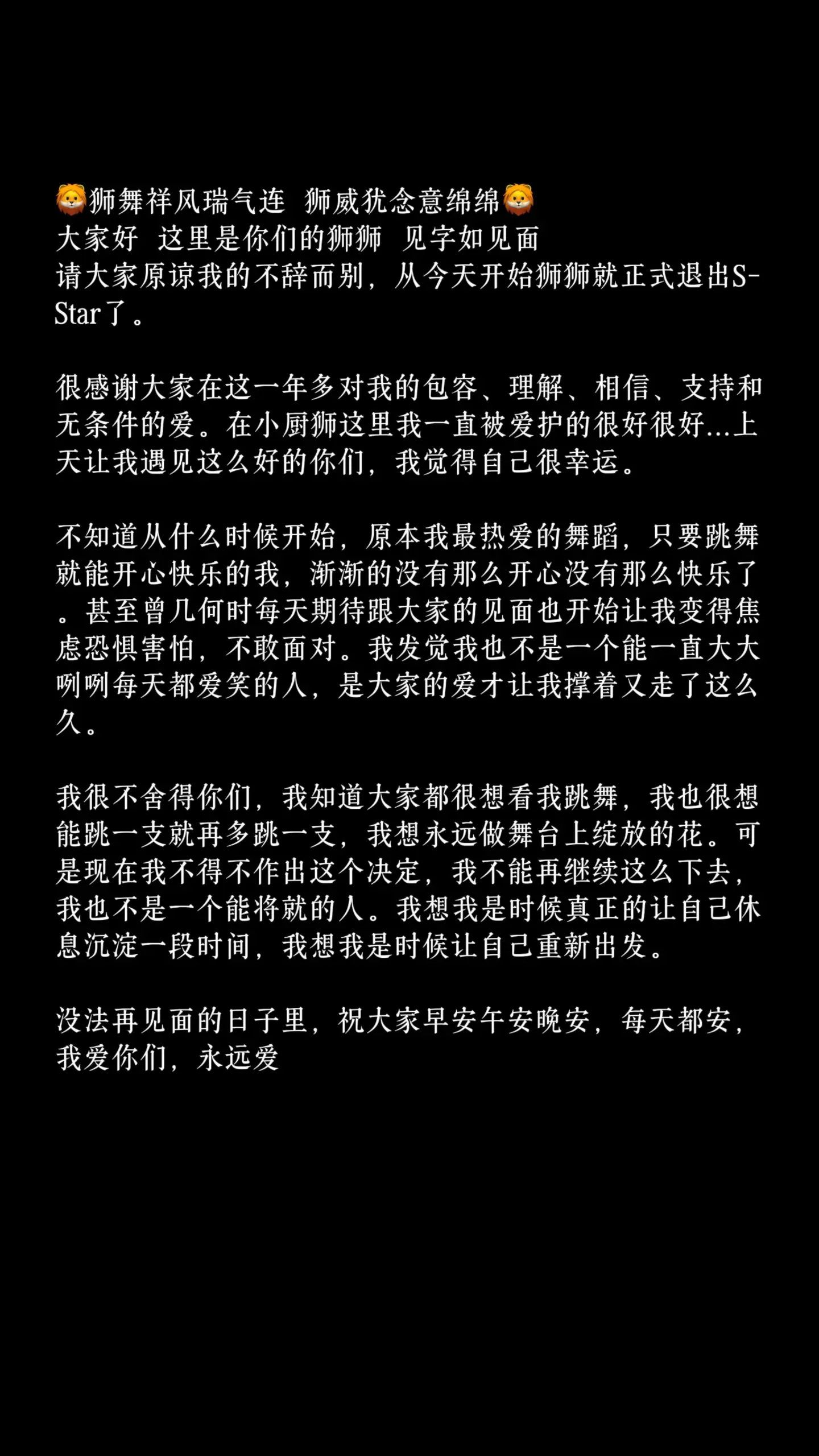 ending