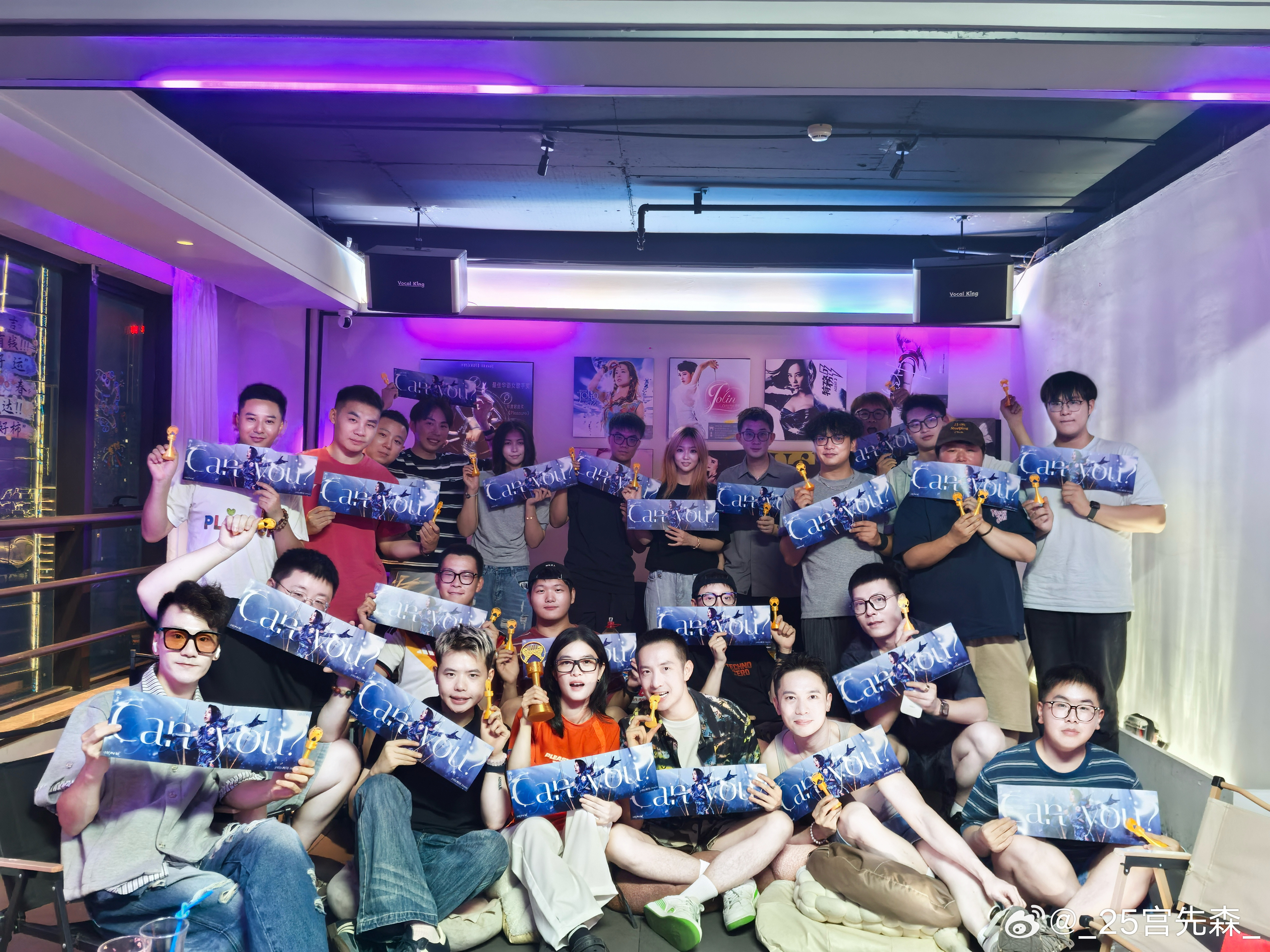 蔡依林封后蔡依林 恭喜〈华语流行天后〉Jolin 蔡依林榮獲 GMA37 第三十