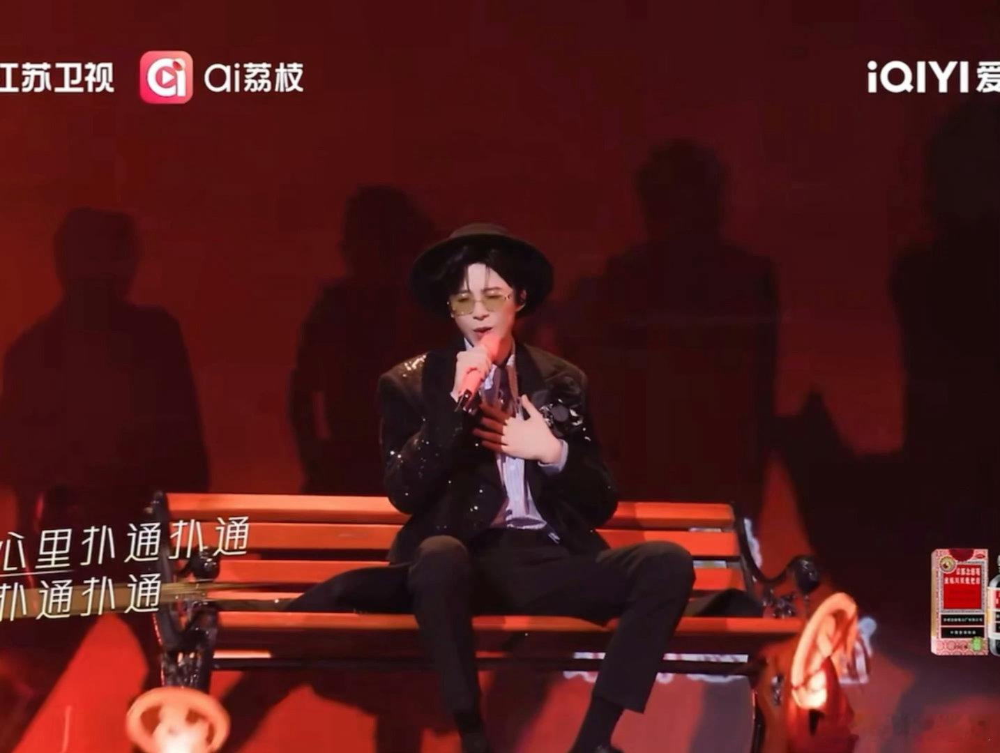 刘宇宁怕萌不过周深 谁懂啊！刘宇宁怕萌不过周深，结果《扑通扑通》舞台两个人都萌出