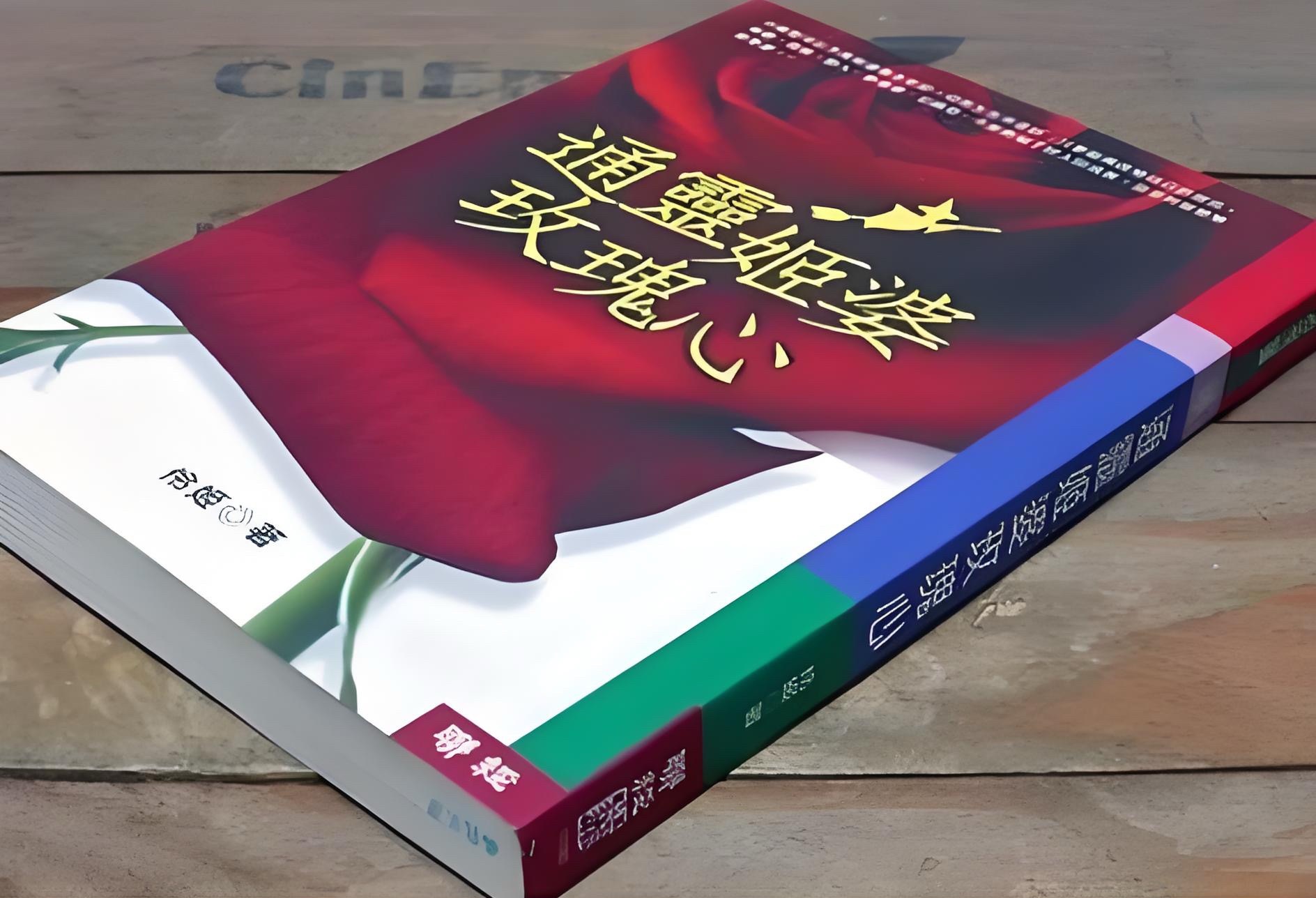 父亲回应警局请灵媒寻找失踪女儿不光国外有灵媒协助寻找失踪人口，我们也有。从前灵媒