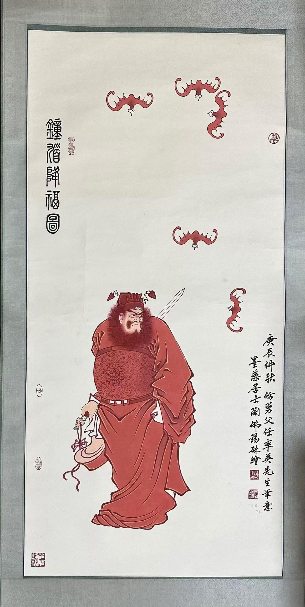 陶佛锡 立轴，轴头有老师题签，装裱非常漂亮，尺寸：120×56
