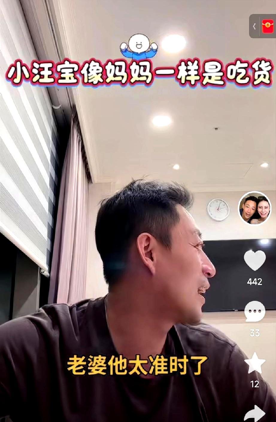 互联网上最不缺汪小菲的八卦，但极少有人注意到他眼角多出的沉静。
 
凌晨的月子中