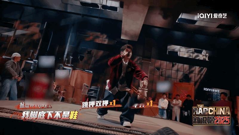 用说唱的方式打开大美中国新说唱2025 本以为只是听个说唱，没想到跟着Wings