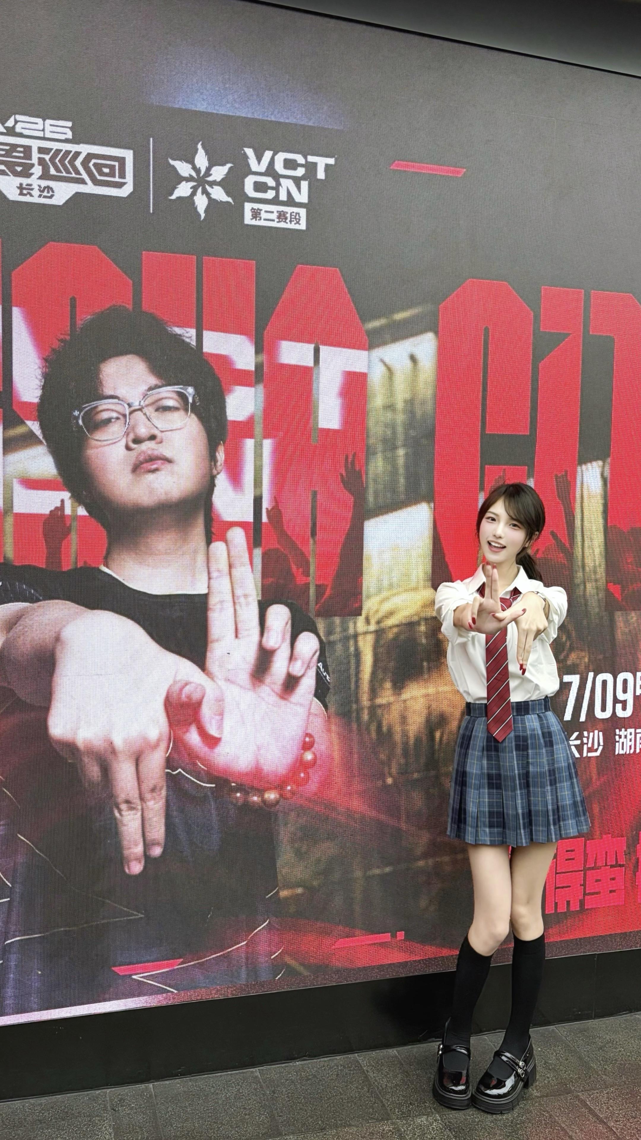 无畏契约长沙let‘s go（康康好帅～ 滑到最后有彩蛋❤️‍🔥