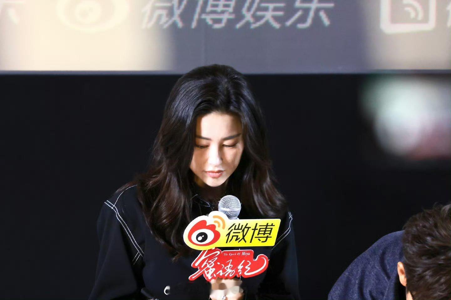 蜜语纪刚好刷到了片段，正准备下班回去追剧