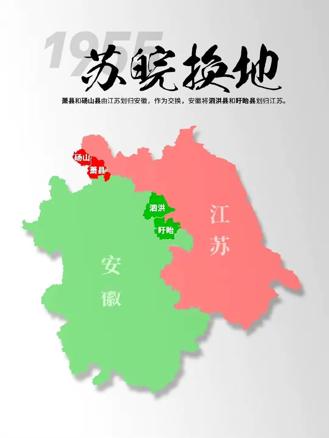 安徽一直不屑于和中部湘鄂赣几个省玩，主要原因还是历史上和江苏关系过于密切，195