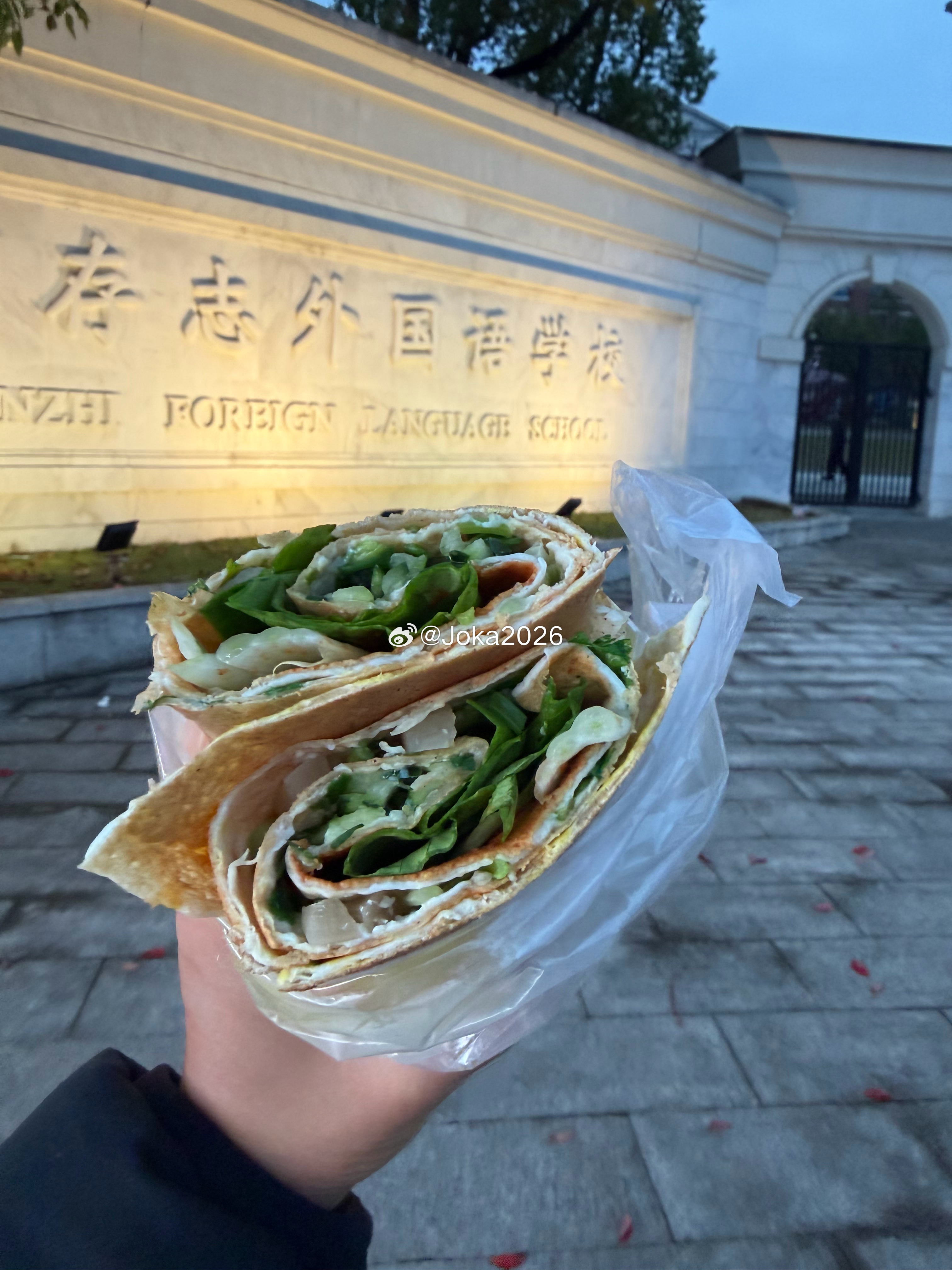 今日餐食不含宵夜 