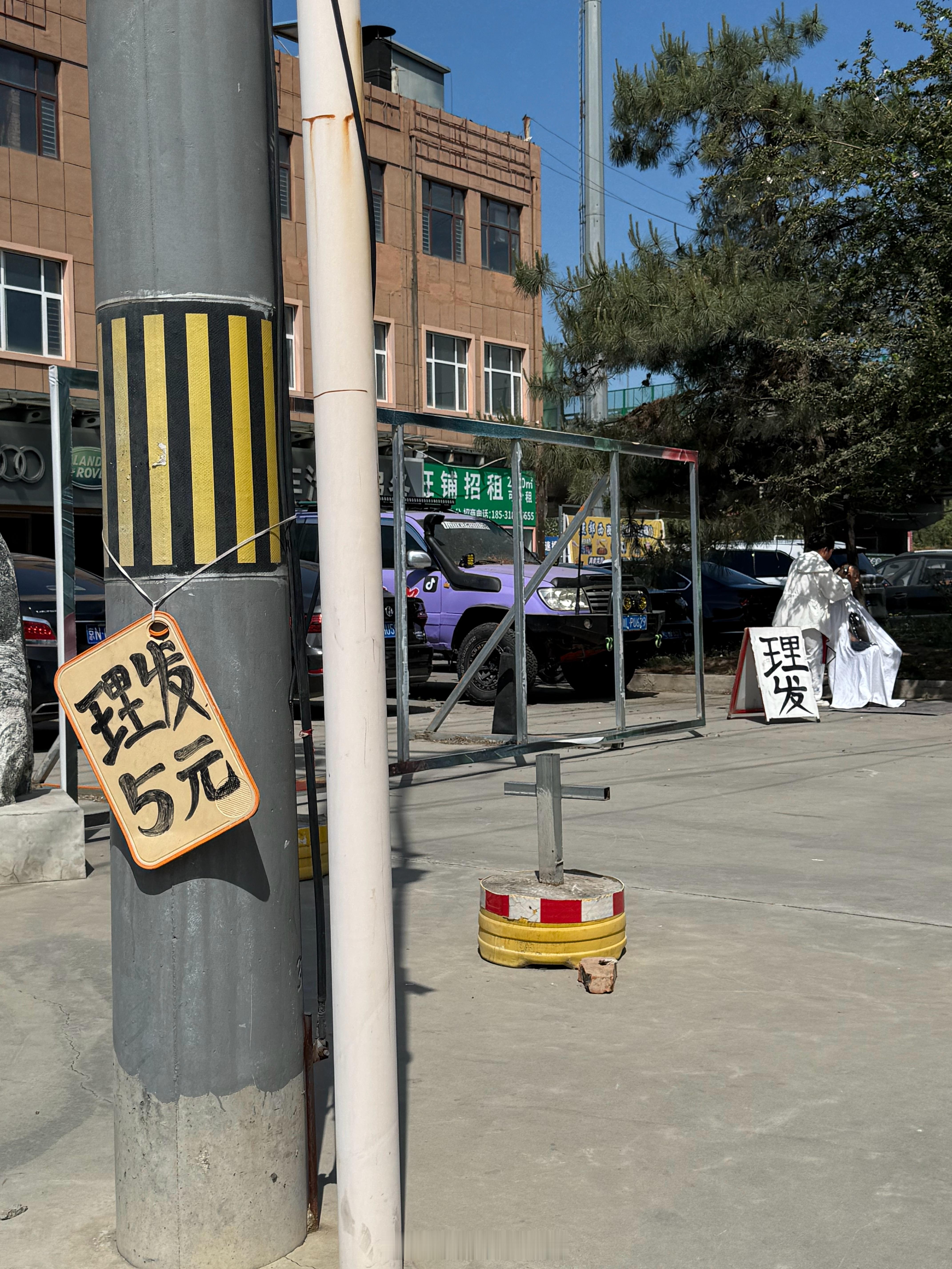 发现一个剪头的好地方这价格真心不贵了5块钱算是全国最低价了吧？ ​​​