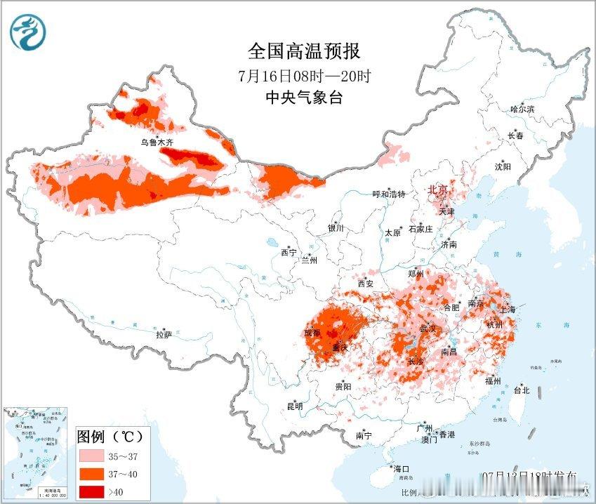 【高温】今天新疆陕西四川重庆站点包揽高温榜前十。吐鲁番东坎和托克逊，45.5℃，