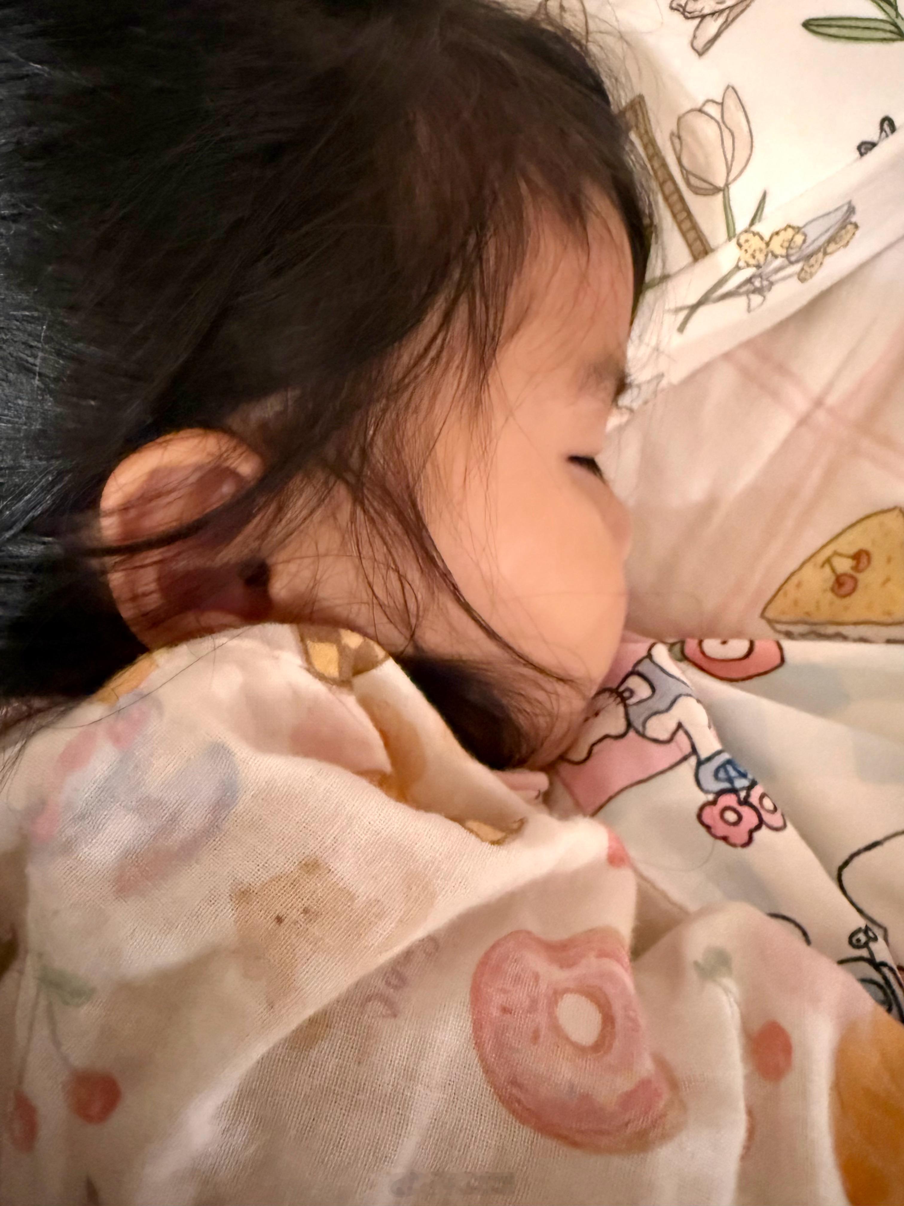 每天累死累活气个半死她入睡后我又释然了 