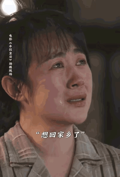 有现在的票房已经不错了，春节档之后仅有两部电影票房过亿……《水饺皇后》表演可圈可