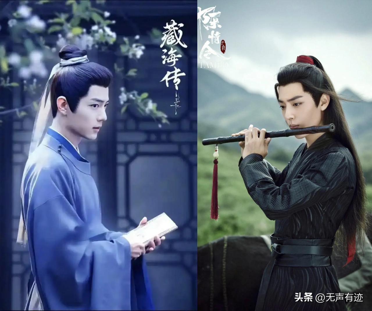 《藏海传》VS《陈情令》，都是肖战自己的剧，粉丝觉得哪个比较火呢？
如果说《藏海
