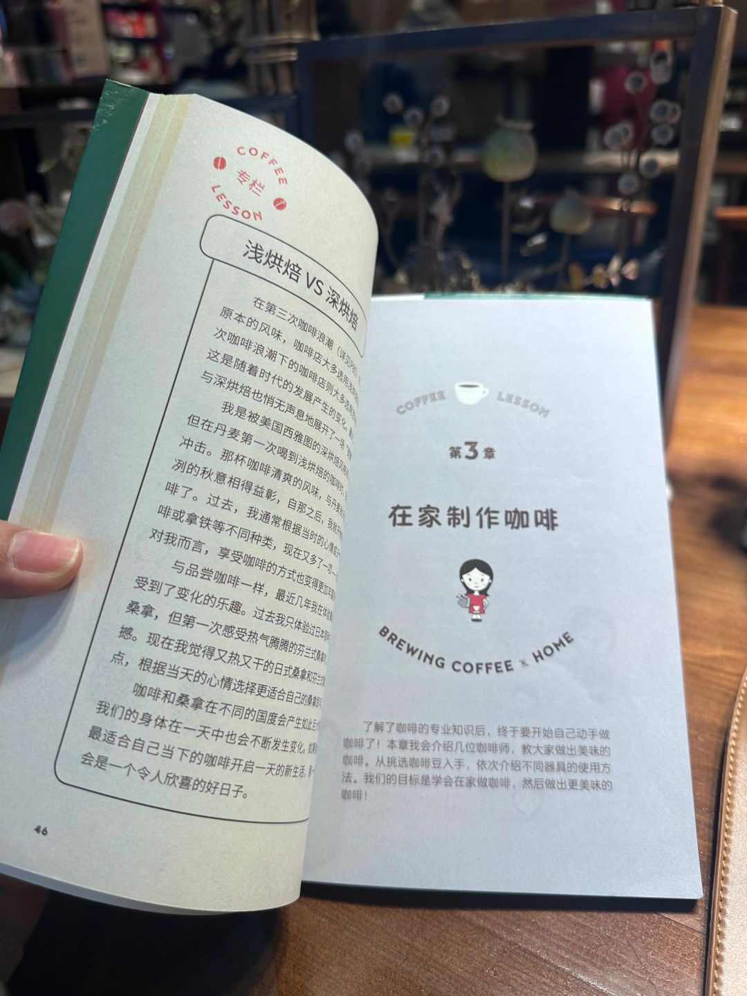 你不想获得自由吗？