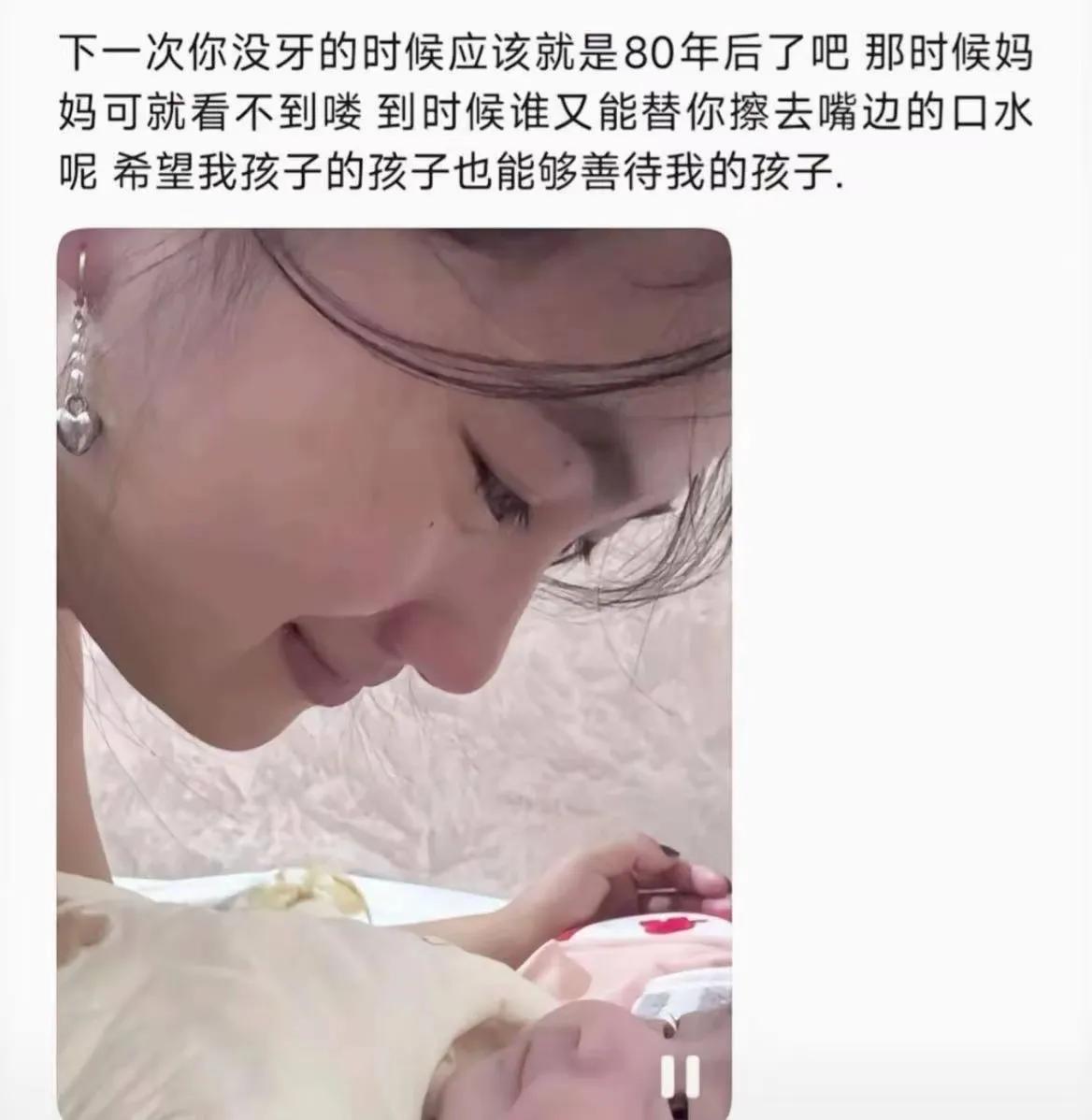 自从当了妈妈，才体会到，孩子就是妈妈的全部。
老公在外地上班，公公婆婆又离的远。