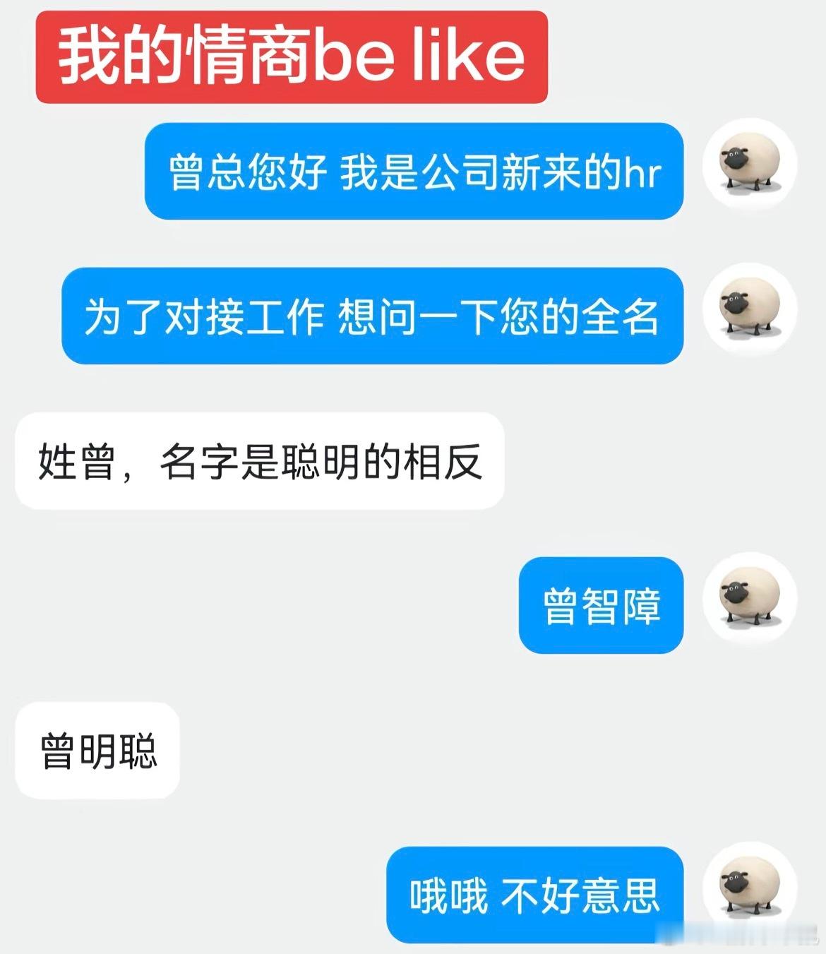 来吧感受 ​​​