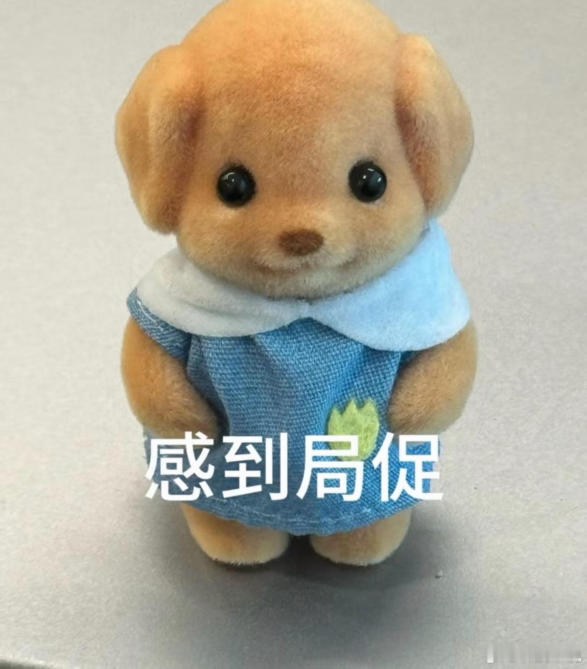 抖音推荐 难看现在刷抖音像在开盲盒，刷半天都碰不到自己想看的内容，有一条广告点进