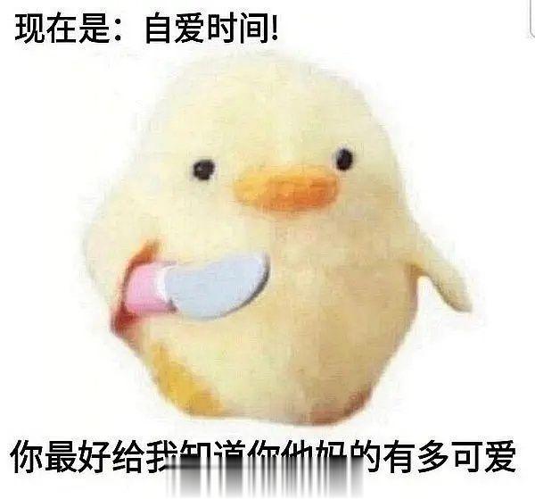 #meme##me_irl# ​​​