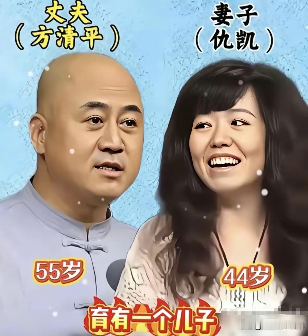 圈里有不少低调又恩爱的相声演员夫妻，两个人同行相伴，既有共同爱好，又能互相理解彼