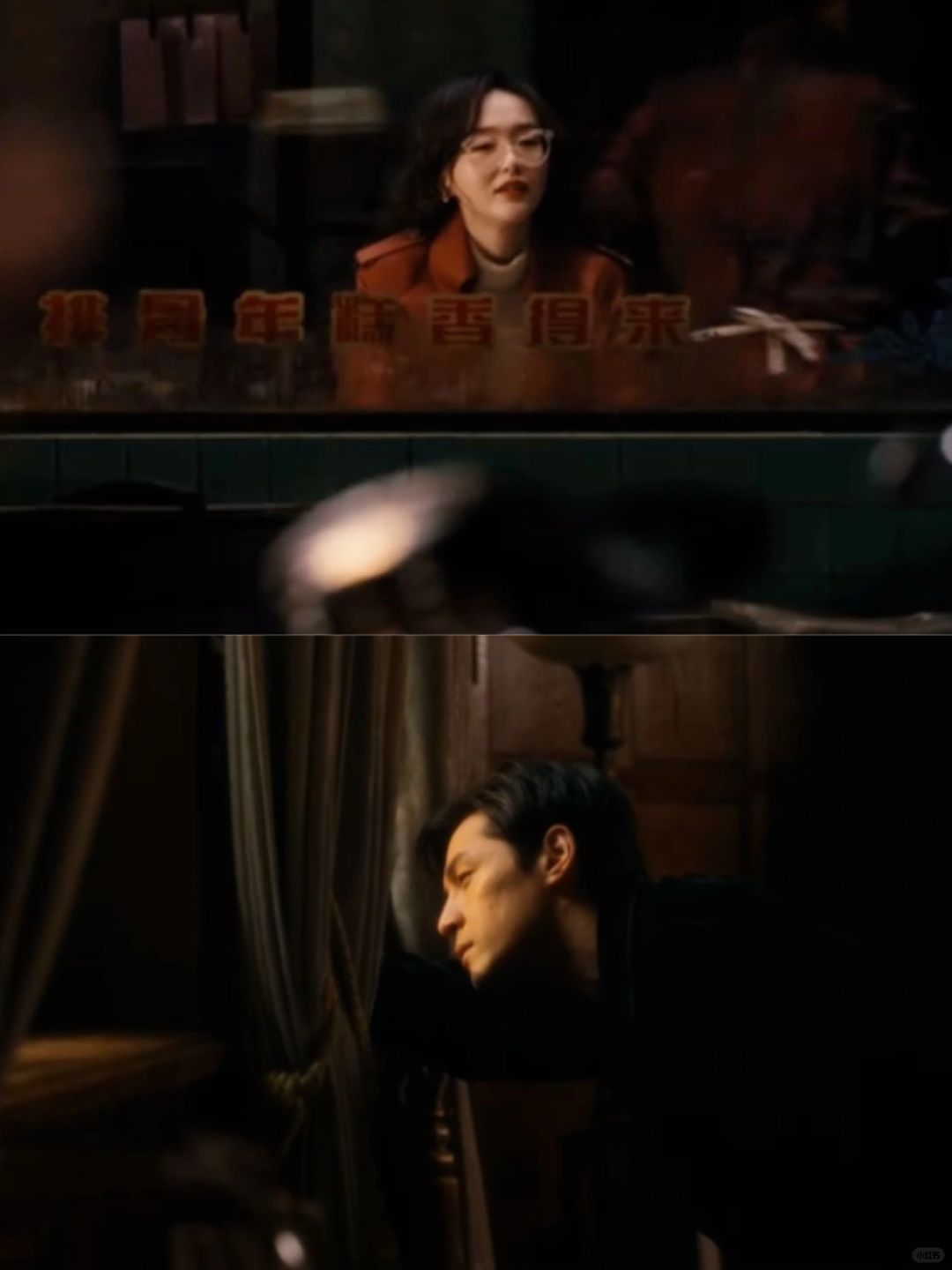 阿宝明明喜欢汪小姐，为何要拒绝她？