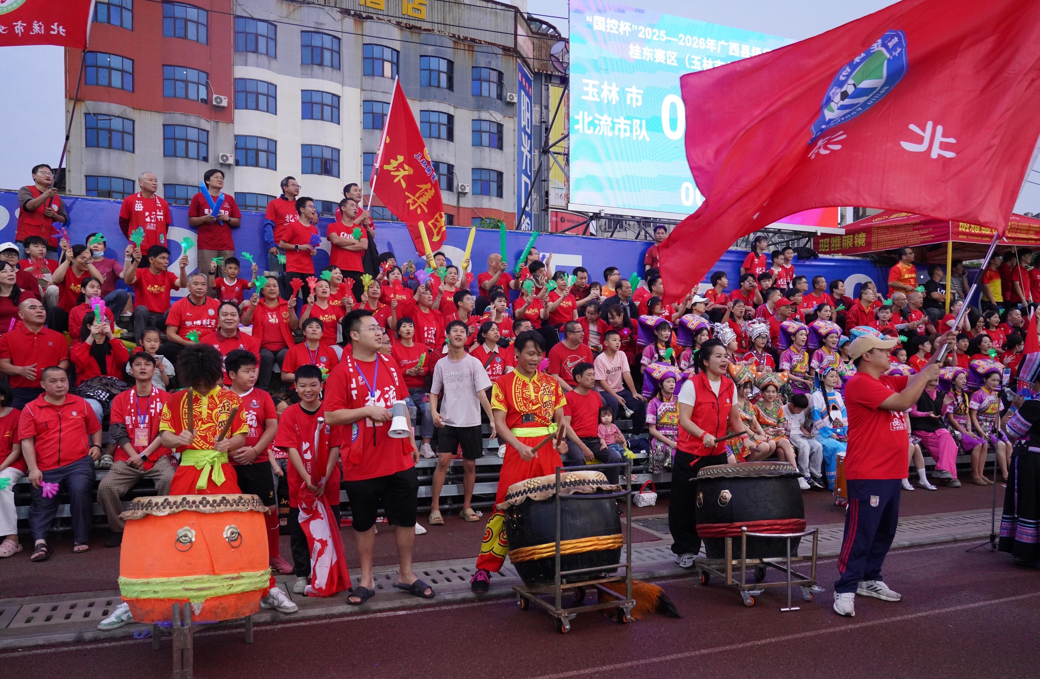 广西县超半决赛将在玉林北流举行⏰5月1日20:00⚽️北海海城区队🆚玉林北流市