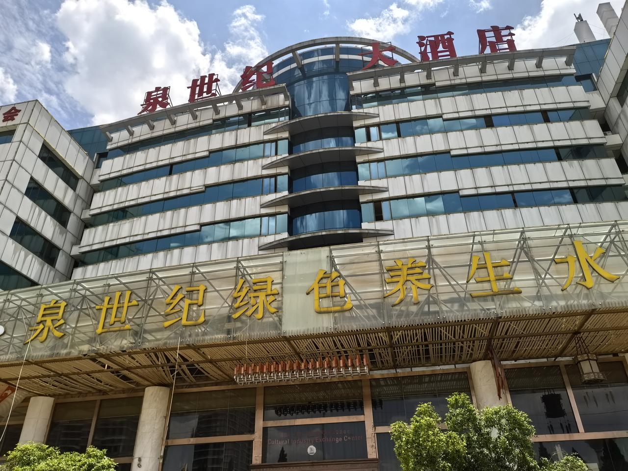 这个东西趋势还是真的很重要，曾经在巫家坝春城路上生意很好的地方。去年年初把里面的
