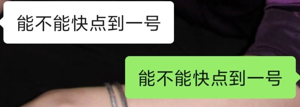 好期待我们郝熠然的首次单人演唱会啊 ​​​