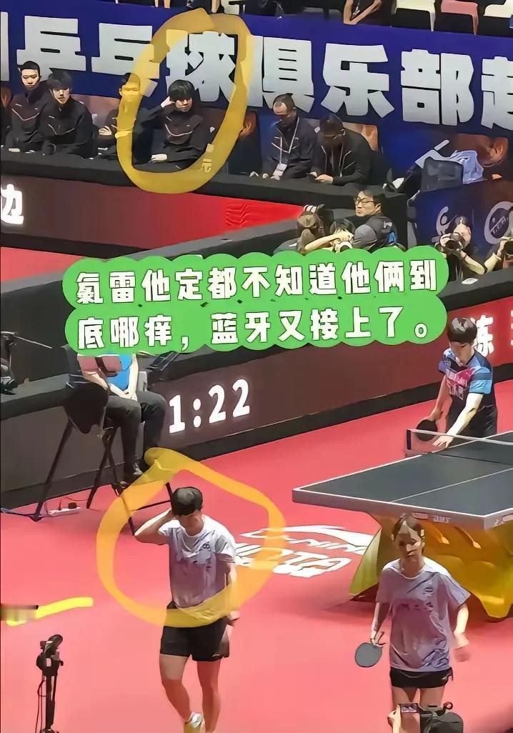 天啊，莎头抓后脑勺居然也这么同步！
莎莎打双打，大头本来应该看魏桥比赛，可是他神