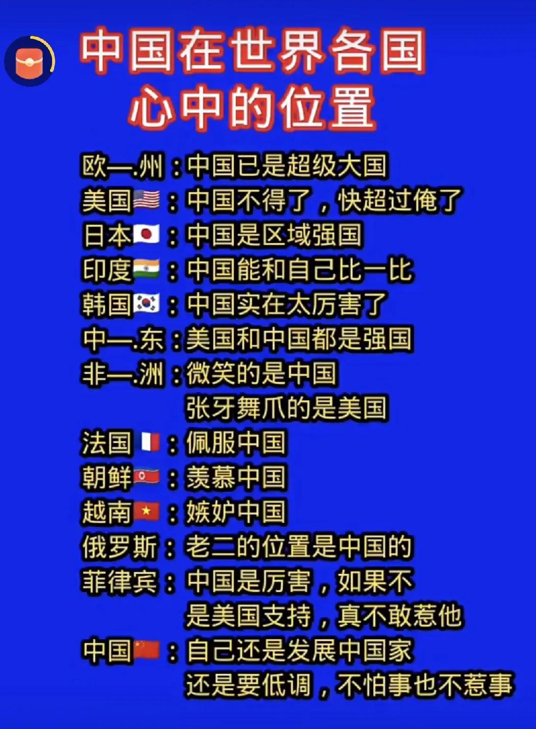 这只是一个数据，表明了当下美国的现实

在这个世界上，每天都在发生许多事情，其中