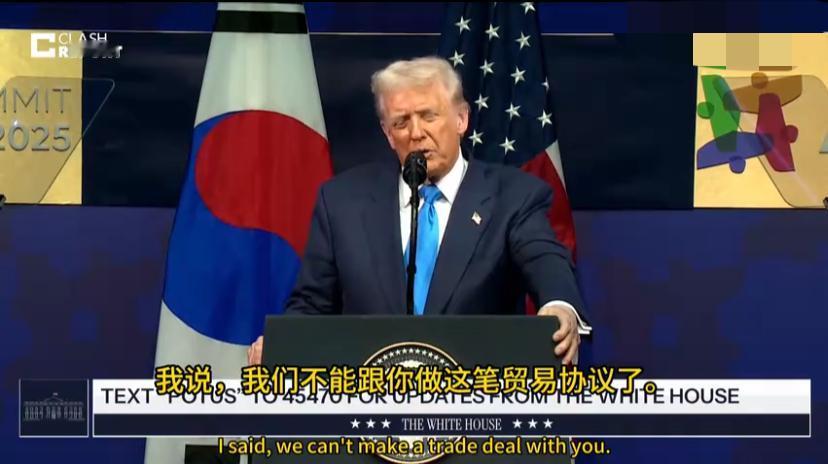 特朗普在韩国演讲，又提到印巴战争，他说莫迪总理很强悍，但他们掉了7架战机。
这是