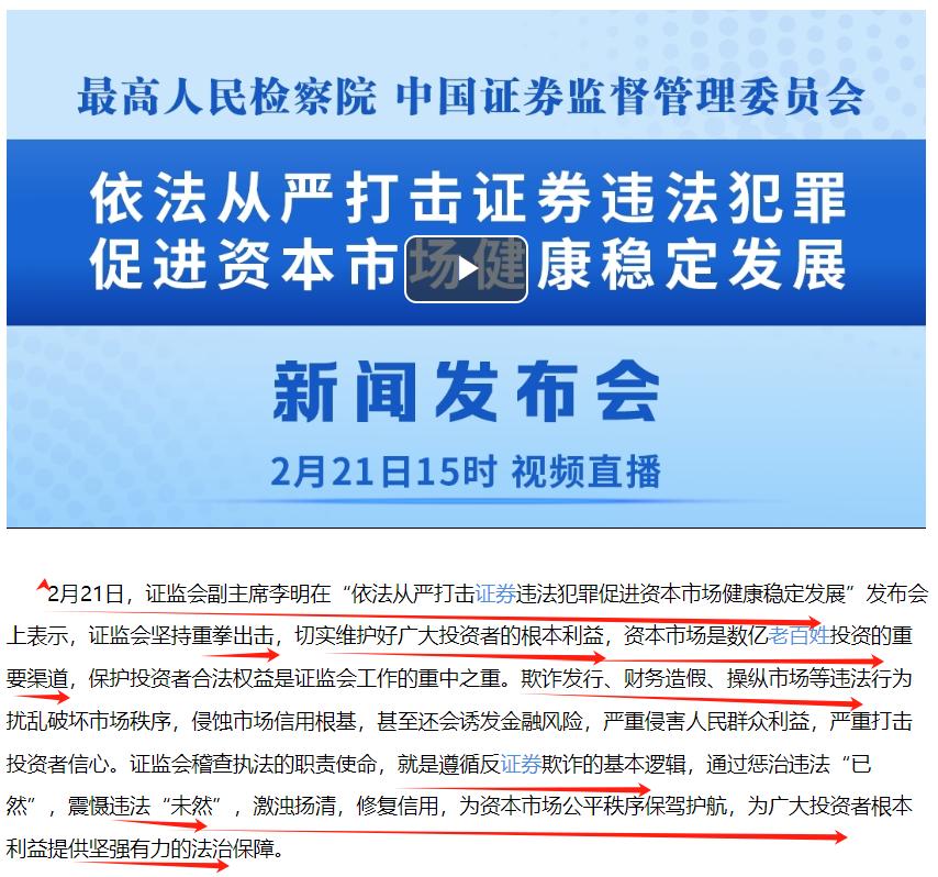 A股市场，是以散户为主要投资者的市场！股市里有一种说法，赚钱的人只有十分之一，而