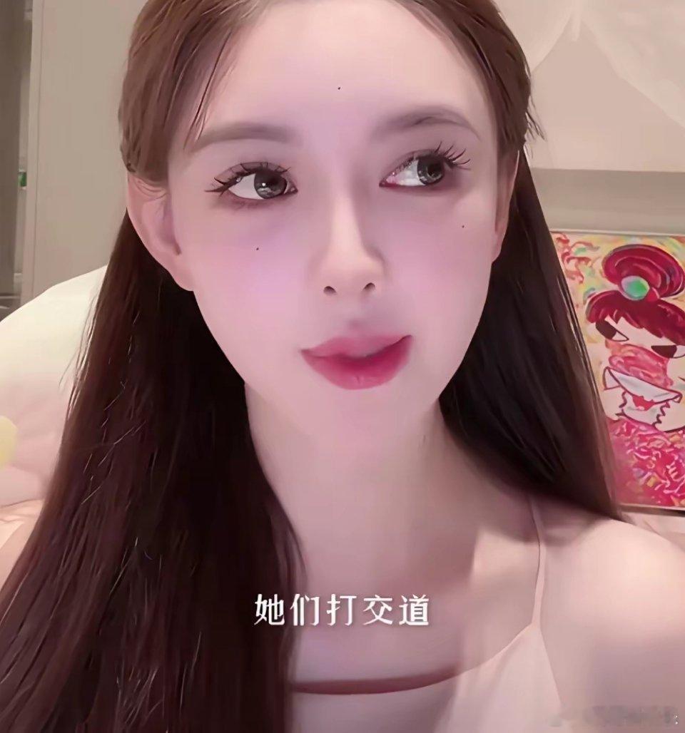 叶珂被贵妇圈除名了！叶珂说:“我现在不会跟所谓的贵妇打交道了，好的时候跟你说你好