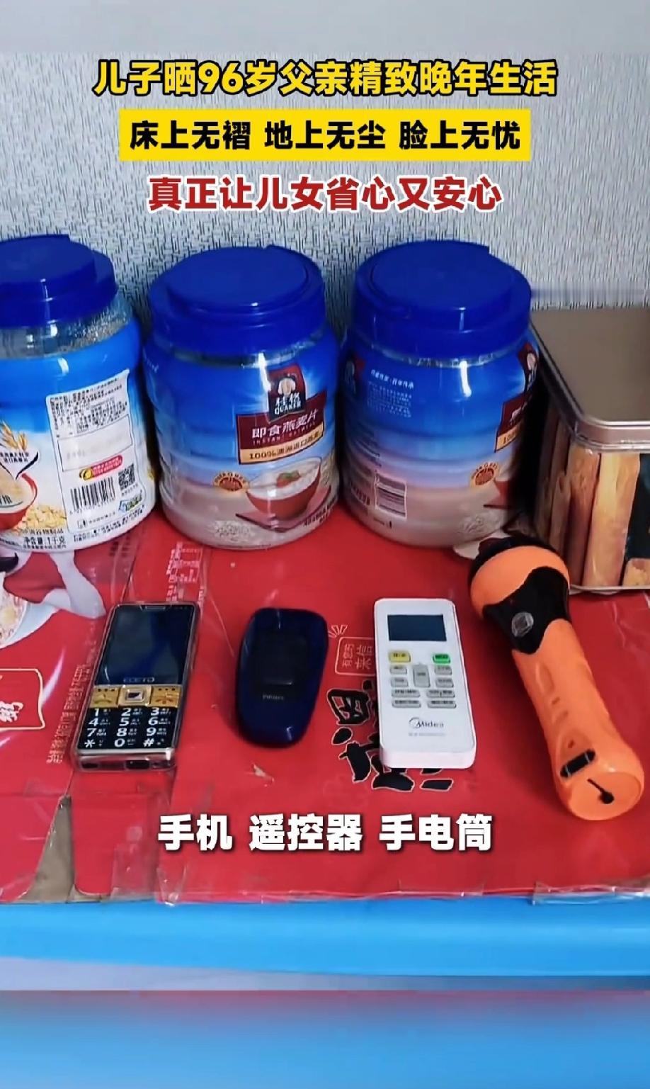 我将顺着开头，深挖老人“三无”生活的日常细节，对比当下年轻人的焦虑生活，挖掘养老