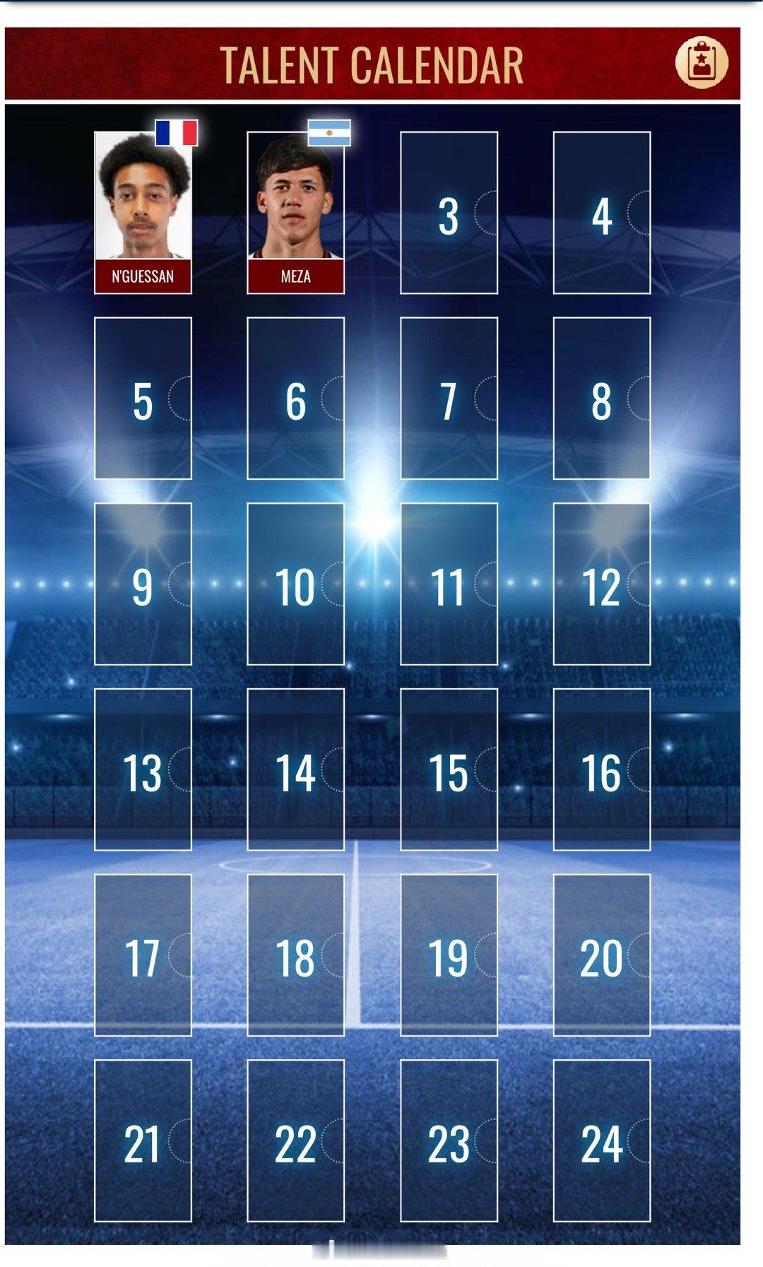 等等看看今年的德转小妖Adventskalender会不会有什么惊喜