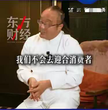 稍微有点钱就不知道自己是谁的百*园
        任何一个公司存活下去的基础是
