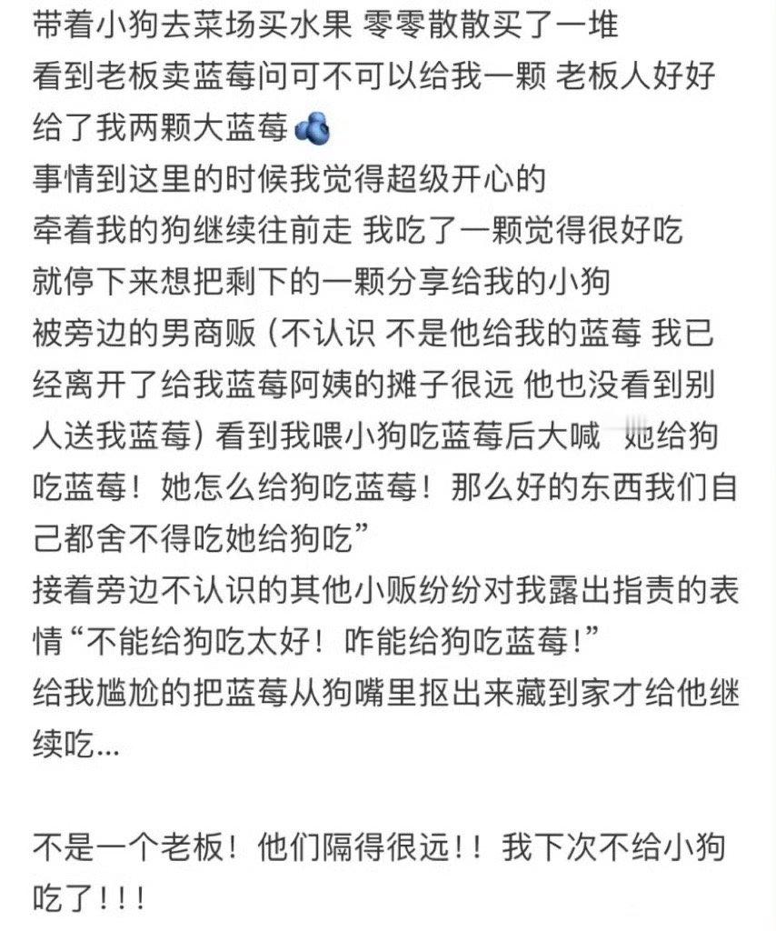 [哆啦A梦害怕][哆啦A梦害怕][哆啦A梦害怕] 