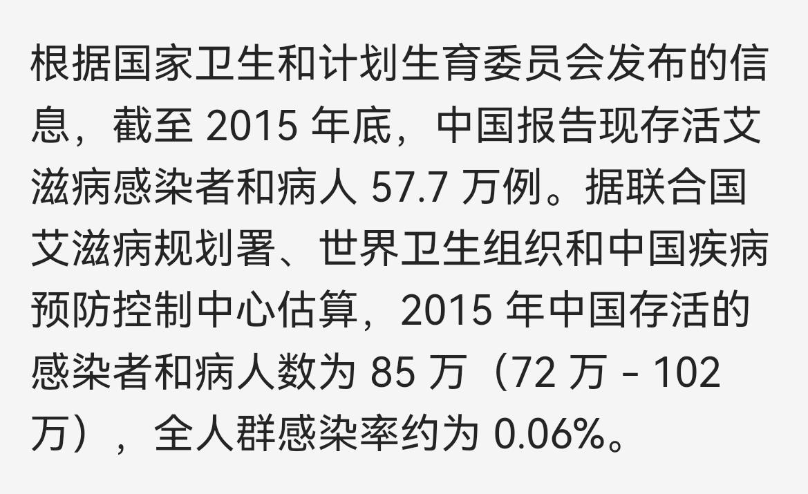 对于封存违法人员记录，我看很多人反对的不是封存，而是将吸毒人员也列入封存。据研究