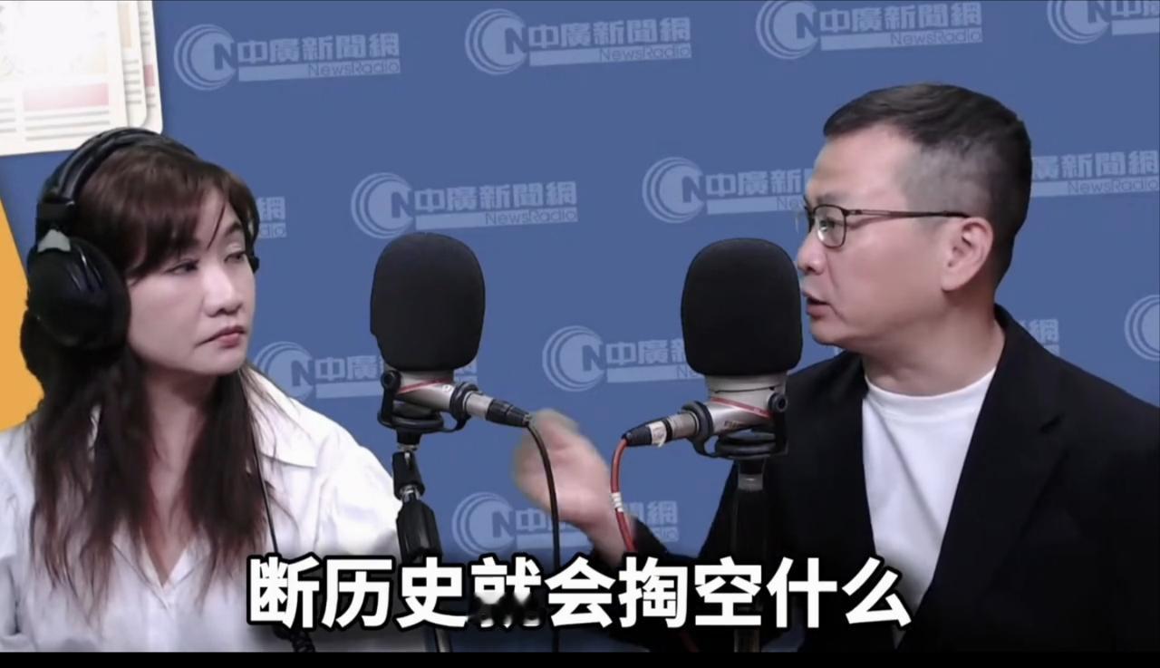 罗志强揭穿民进党“五断”战略：断历史、断文化、断道德、断典范、断民主——然后用A