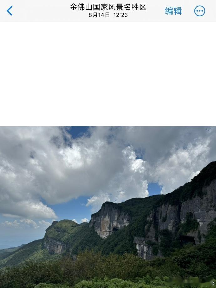 #李耕耘十年#​​#李耕耘故地重游#李耕耘在十年后故地重游，寻找曾经的梦想。 ​