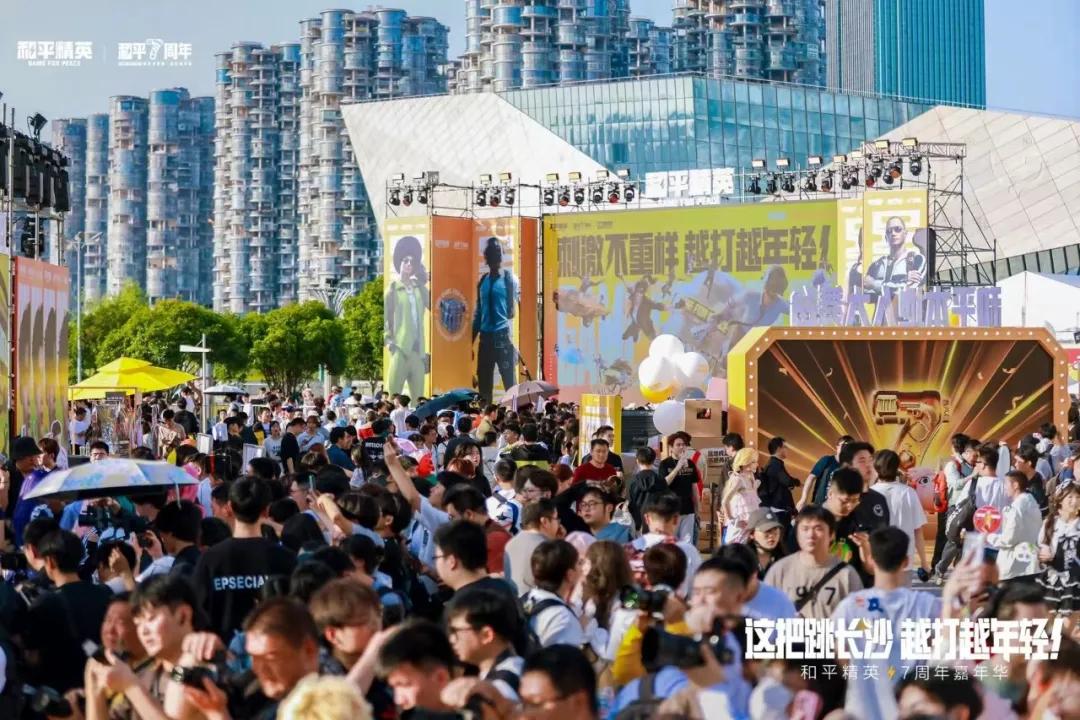 腾讯最全能的游戏是它，谁赞成，谁反对？