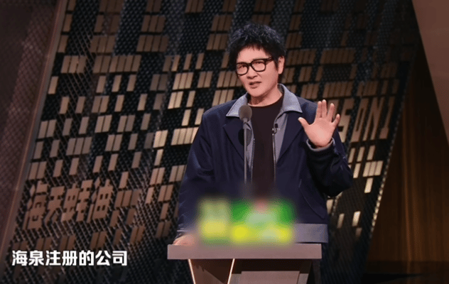 孙楠说胡海泉不是歌手是商人 没想到老辈子歌手唱歌实力很强，这吐槽起来也是精准逗趣