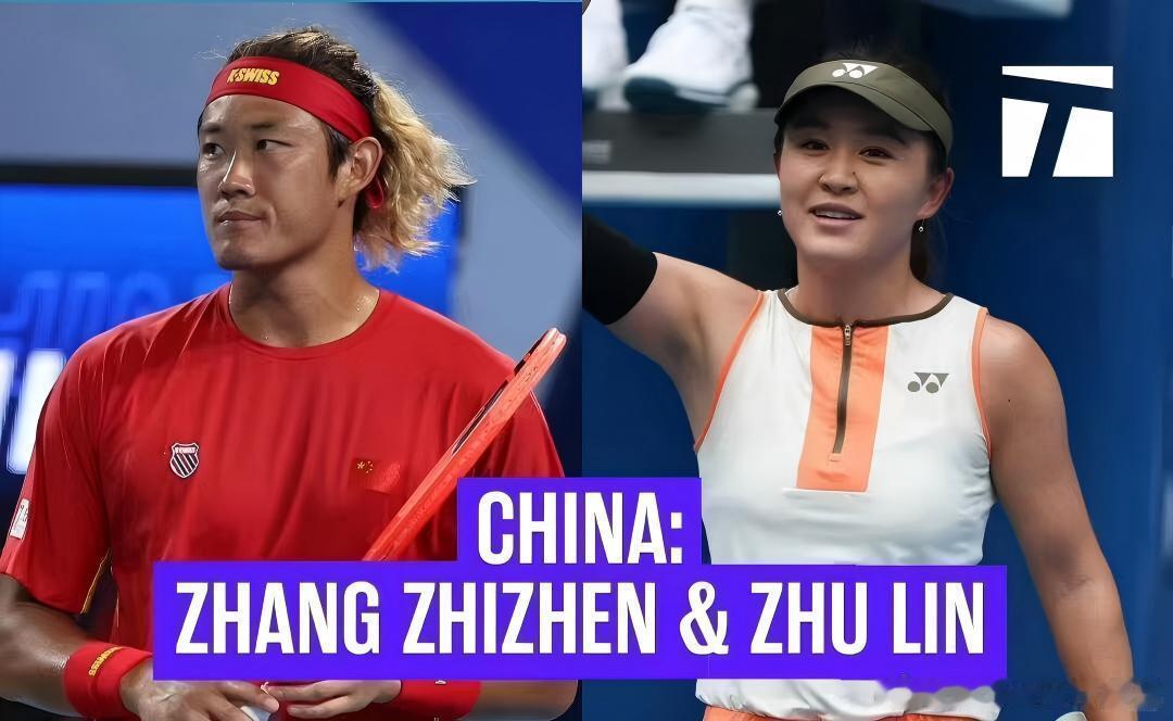 全运会女单冠军将迎来联合杯首秀7:30朱琳🇨🇳vs梅尔滕斯随后张之臻🇨🇳