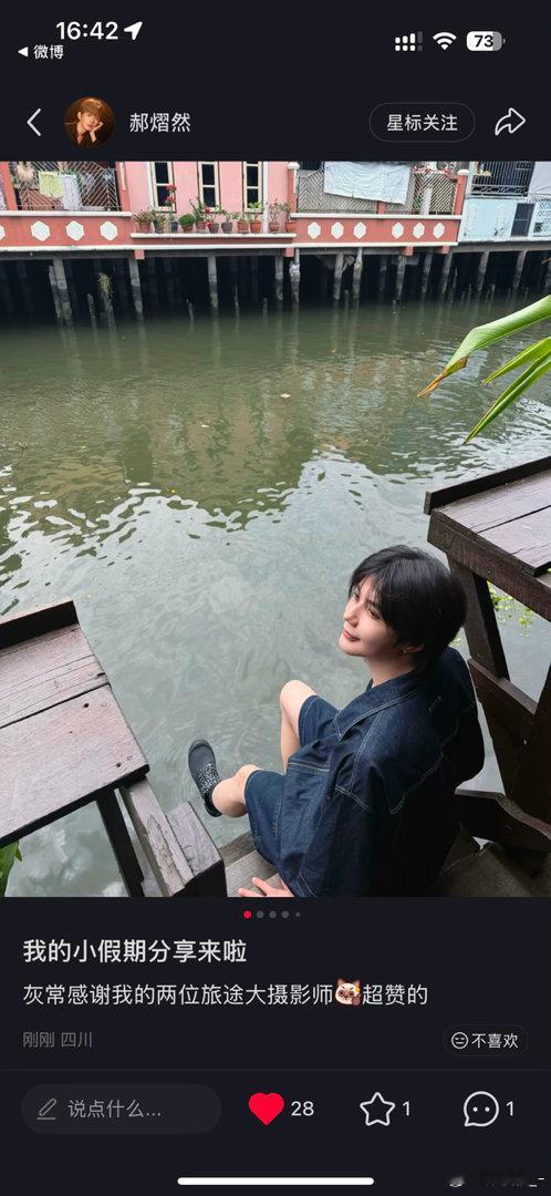 来啦来啦！妈咪营业啦 