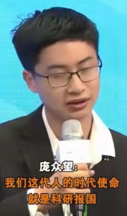 美国关税打压之时，中国又出现了位厉害人物！

他就是当年被清华校长亲自上门拜访，