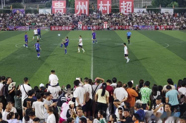 理性讨论——贵州村超已成立文旅公司，由榕江县财政局间接全资控股，村超可能发生的变