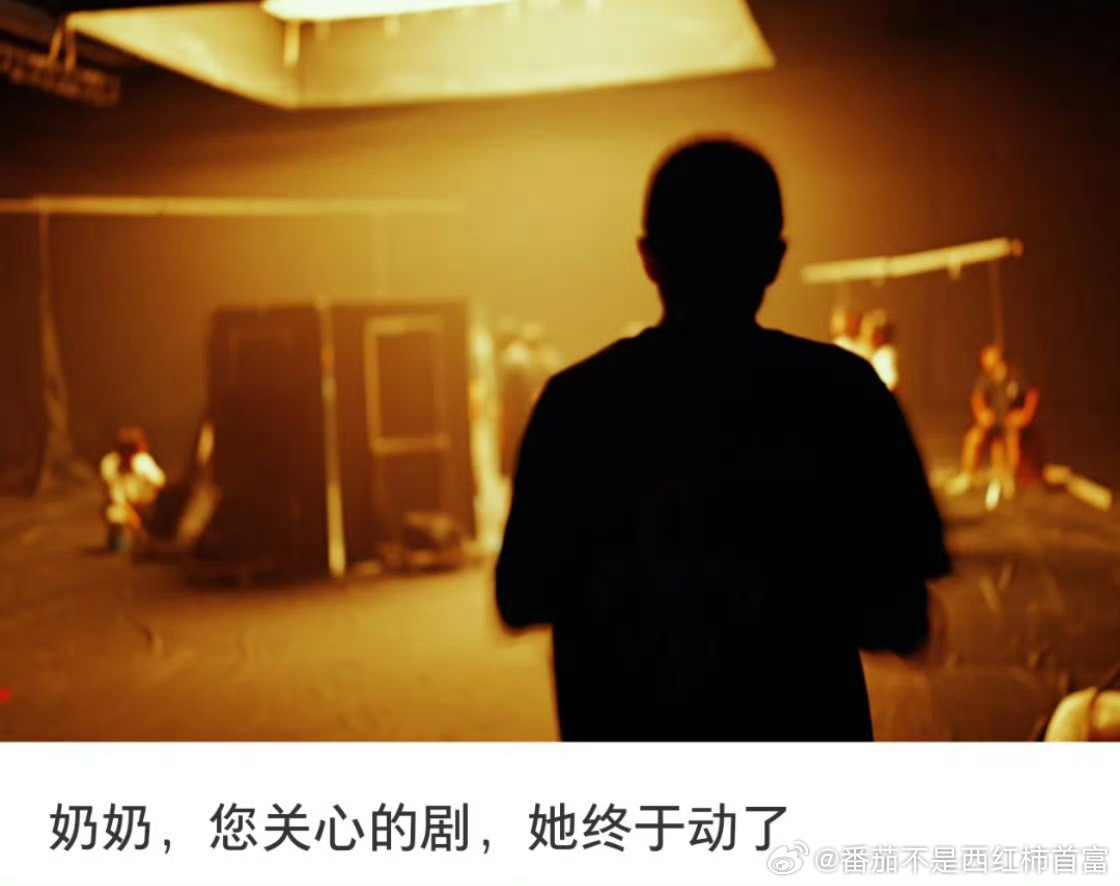 不二之臣筹备中，已经在准备道具了[干饭人]不二之臣 ​​​