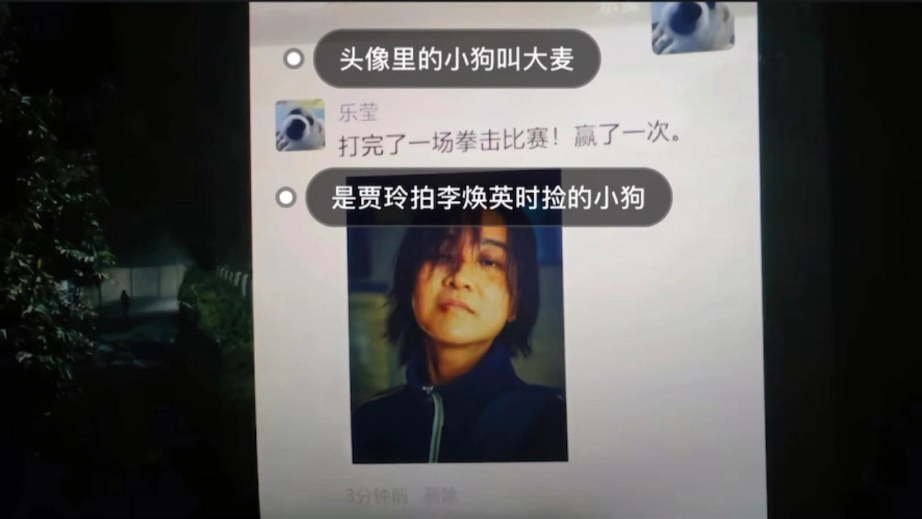热辣滚烫细节！看了这些，感觉电影白看了[允悲]有这么多小细节都没注意到[哆啦A梦