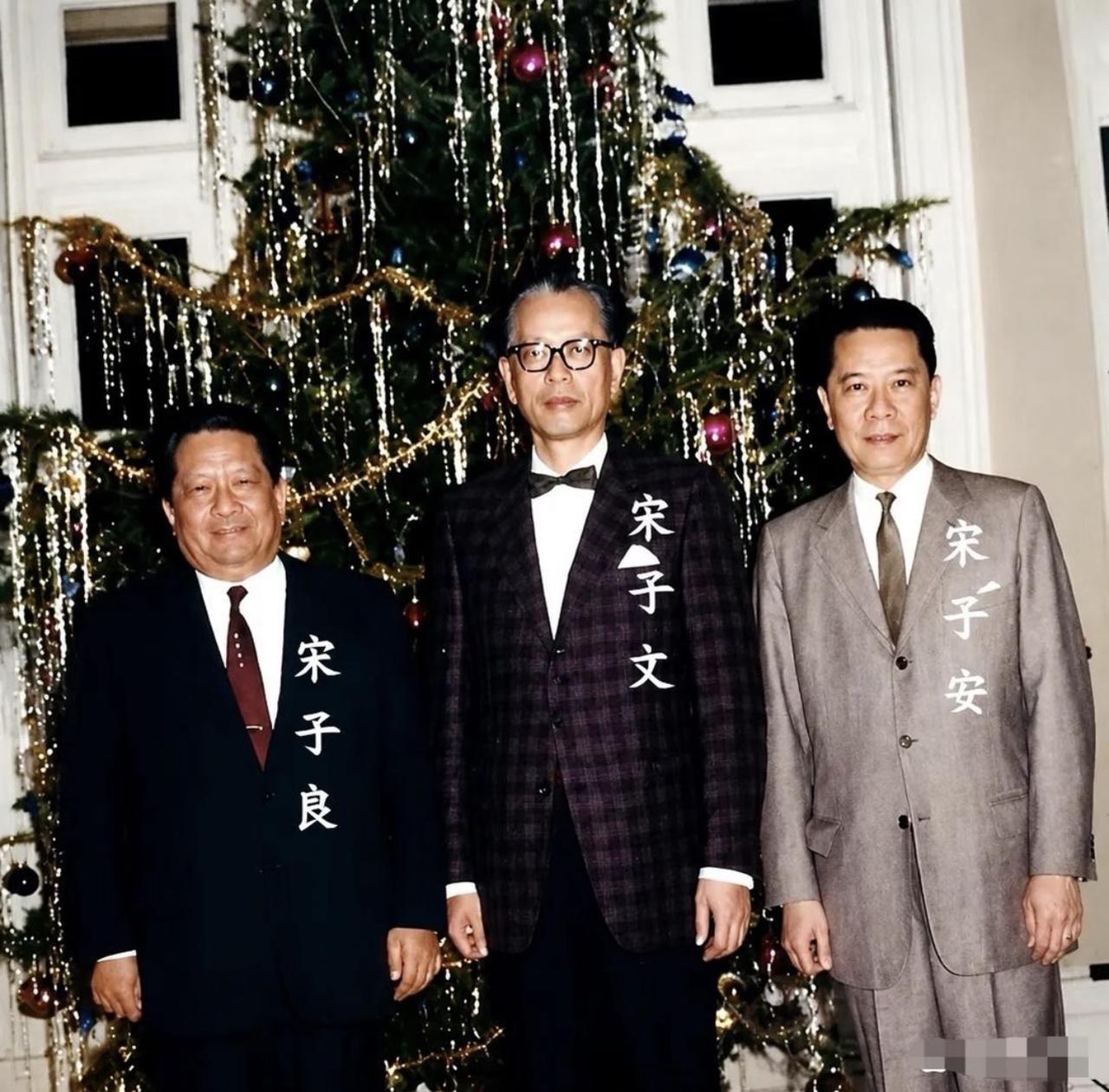 很多人只听过宋氏三姐妹的传奇，却少有人知道宋家三个儿子，当年个个是手握民国经济命