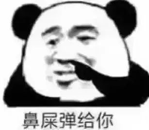 我这个人就是受不了颠倒是非黑白！本来事情过去就算了，还非要提，提了还要颠倒黑白，