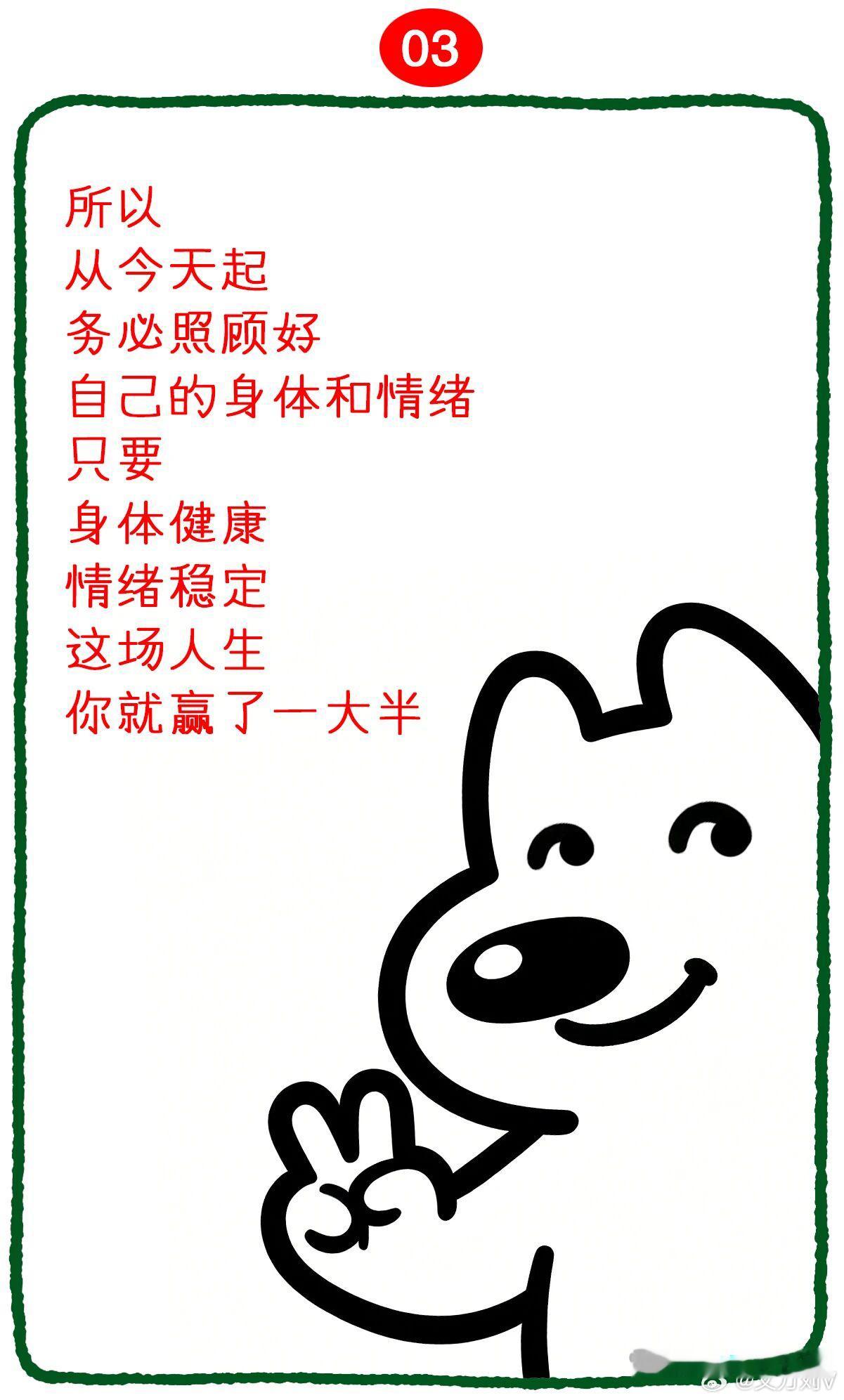 读书  毛姆说：“人追求的不一定是财富，但必须要有足以维持尊严的生活，使自己能够