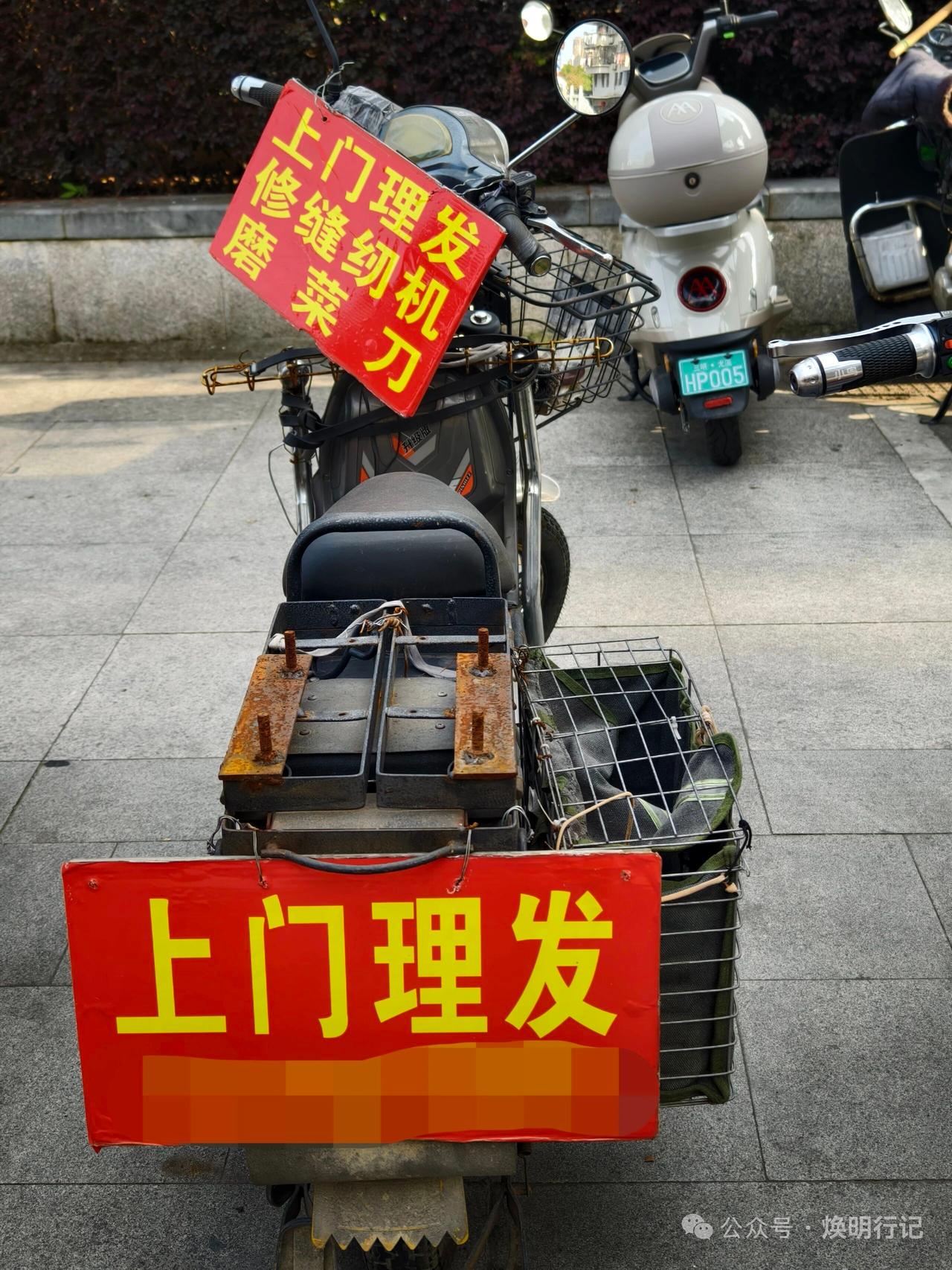 生活不易，服务周到！